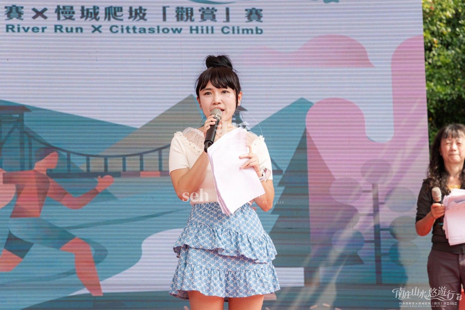 2026 南庄 KOM 爬坡賽 的代表照片