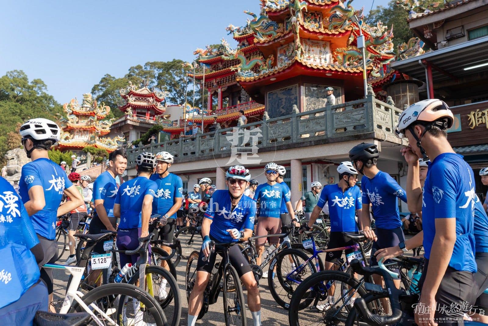 2026 南庄 KOM 爬坡賽 的代表照片
