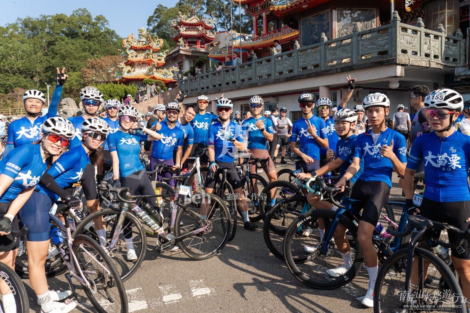 2026 南庄 KOM 爬坡賽 的代表照片