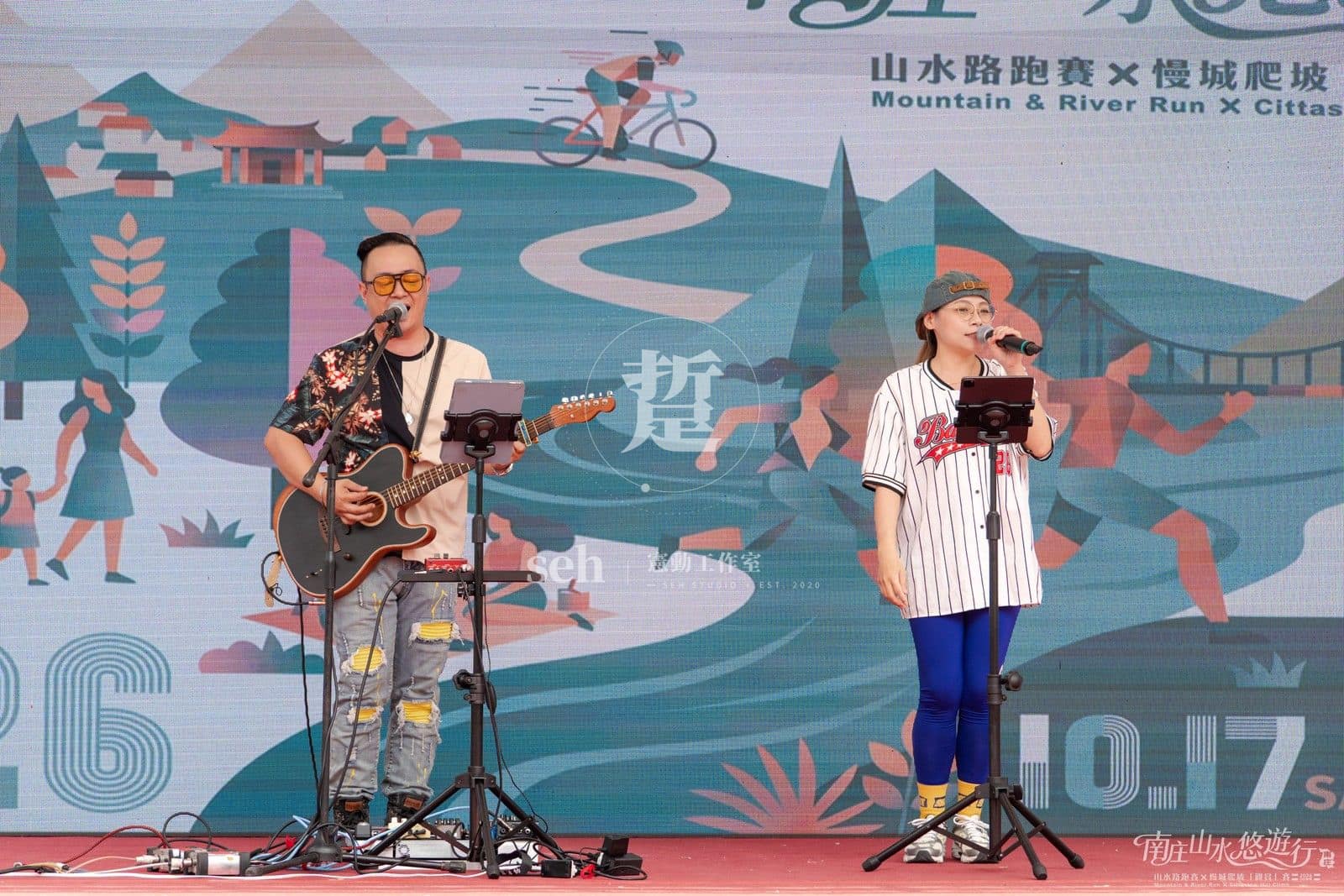 2026 南庄 KOM 爬坡賽 的代表照片