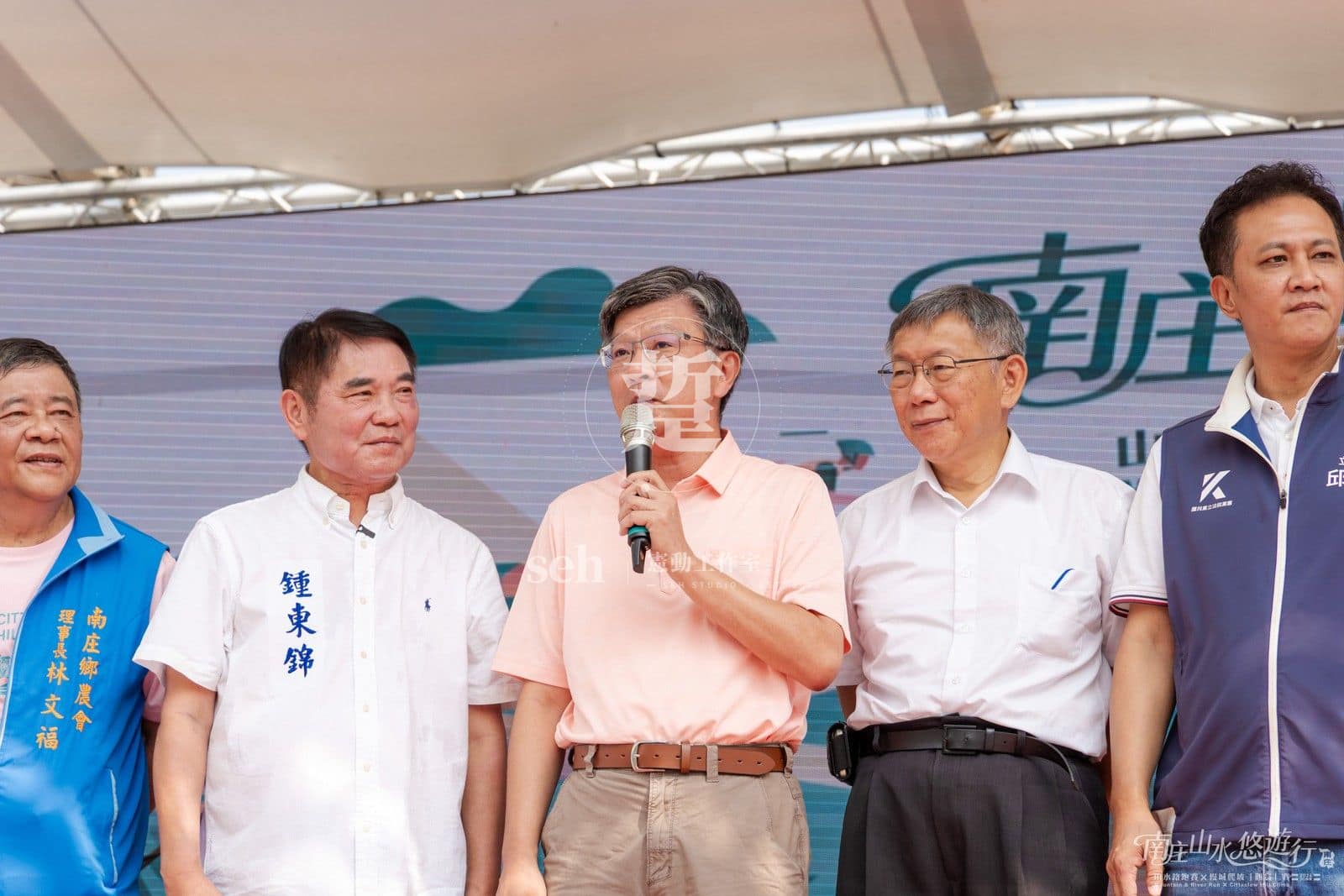 2026 南庄 KOM 爬坡賽 的代表照片