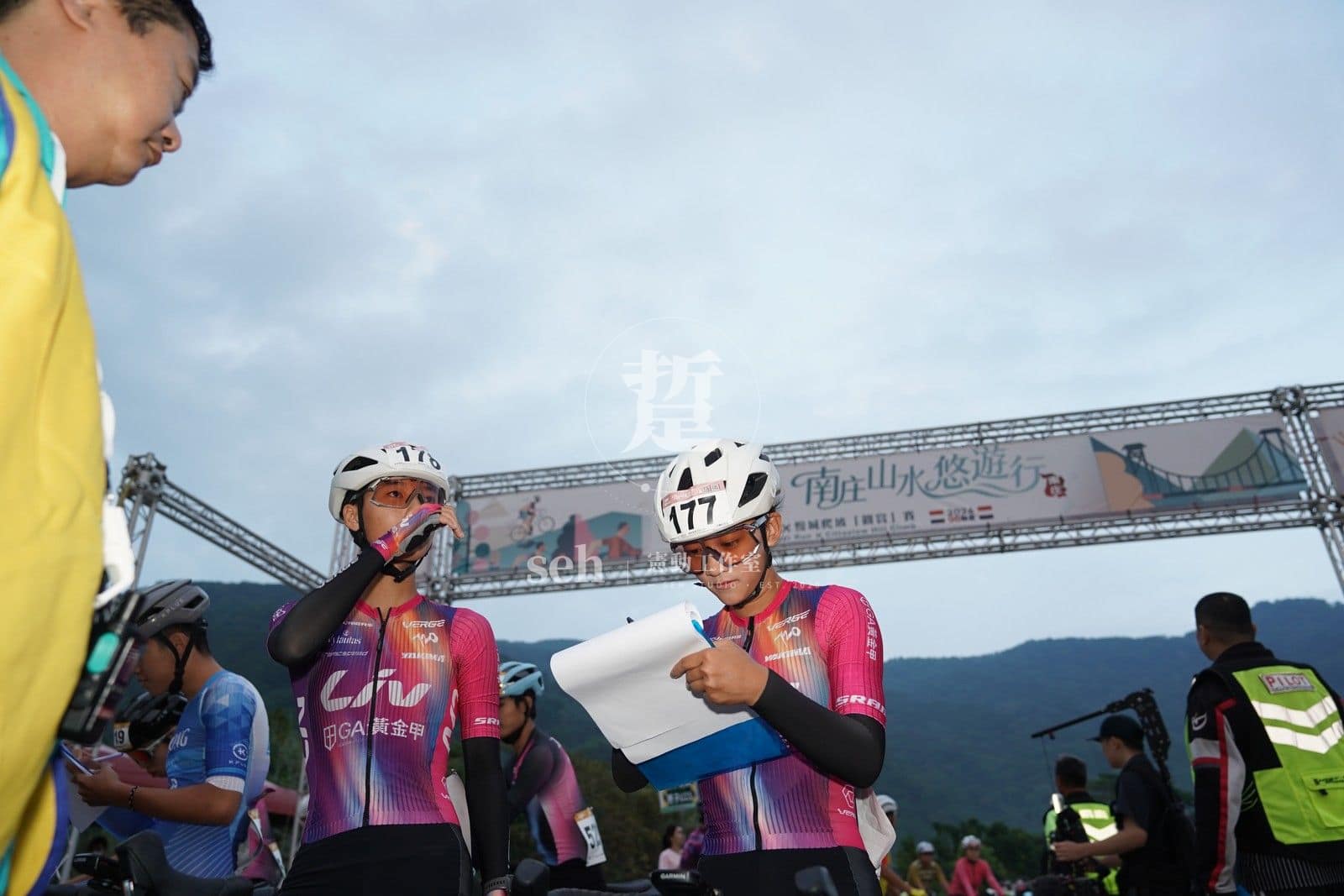 2026 南庄 KOM 爬坡賽 的代表照片