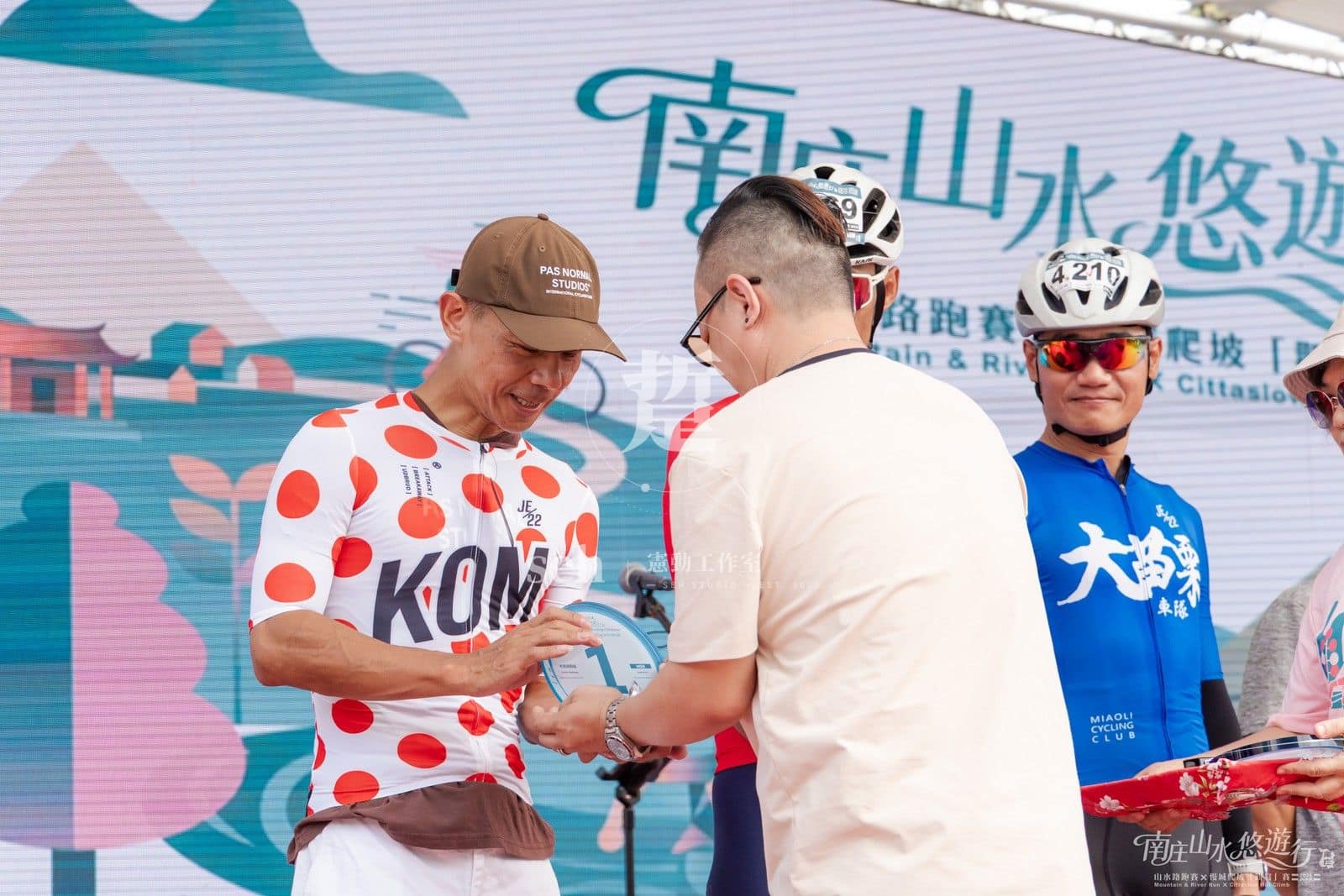 2026 南庄 KOM 爬坡賽 的代表照片