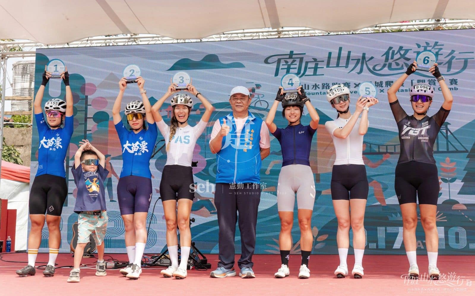 2026 南庄 KOM 爬坡賽 的代表照片