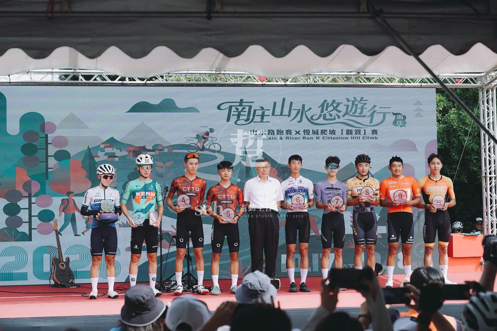 2026 南庄 KOM 爬坡賽 的代表照片