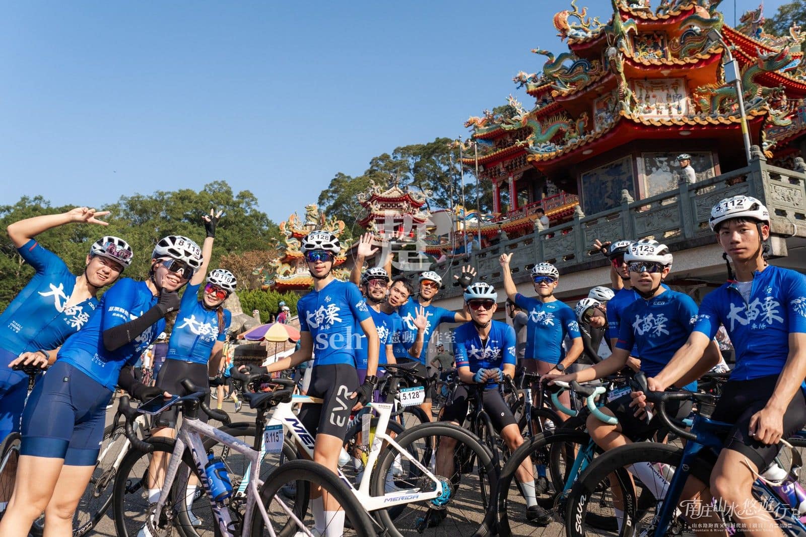 2026 南庄 KOM 爬坡賽 的代表照片