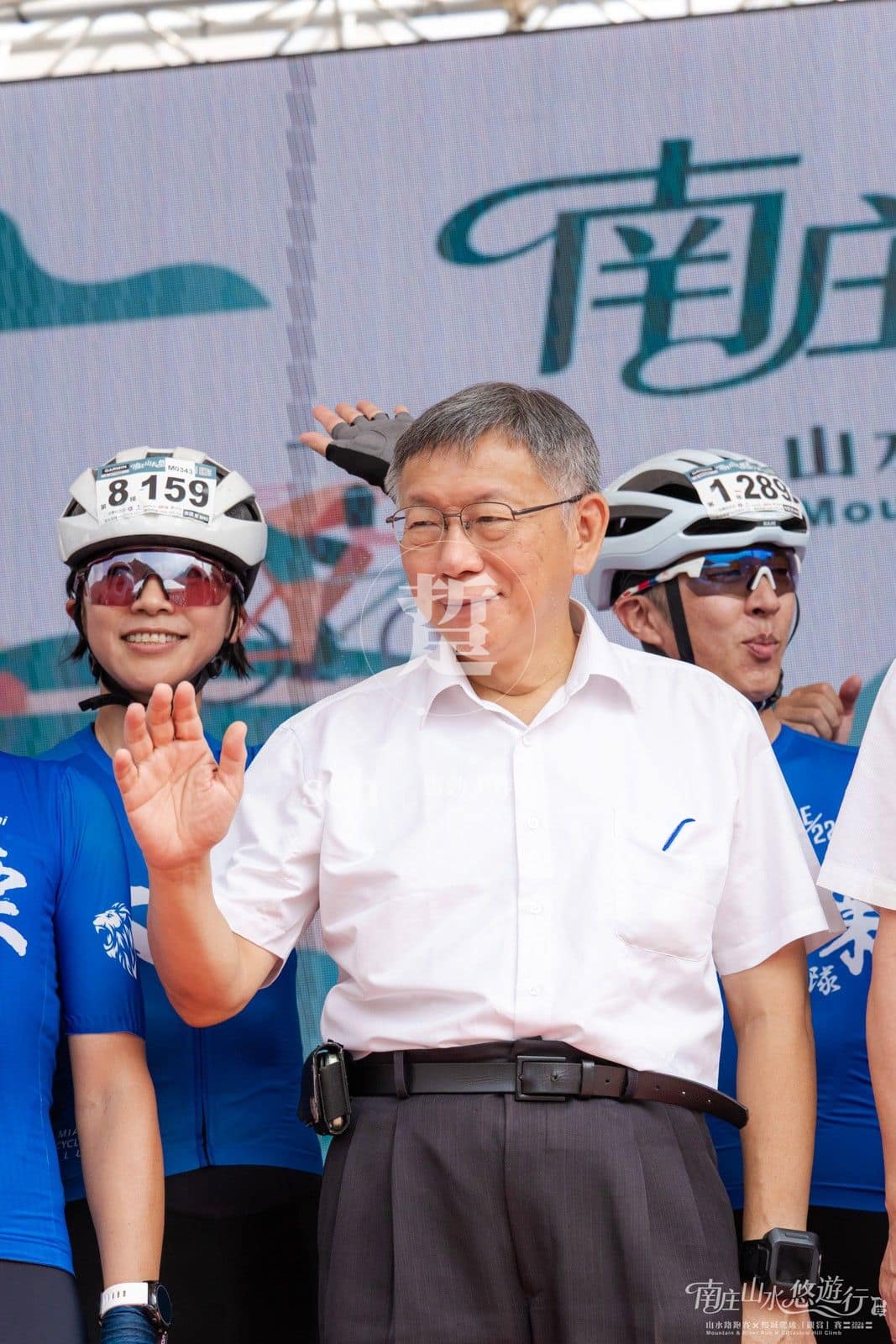 2026 南庄 KOM 爬坡賽 的代表照片