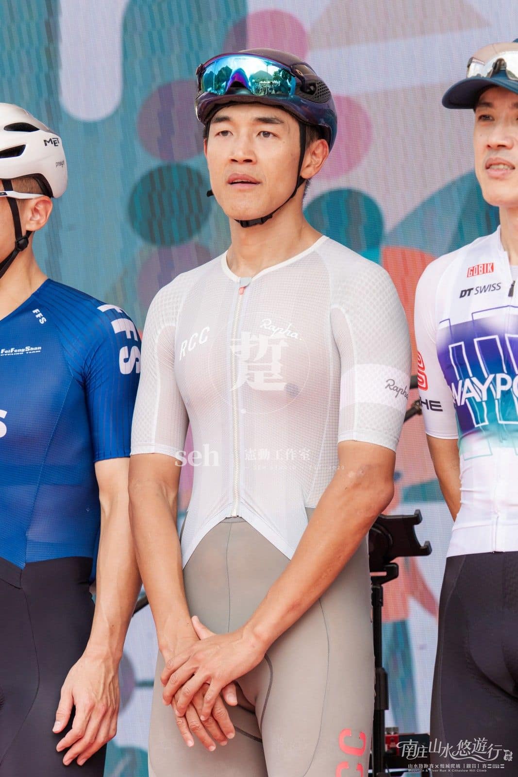 2026 南庄 KOM 爬坡賽 的代表照片