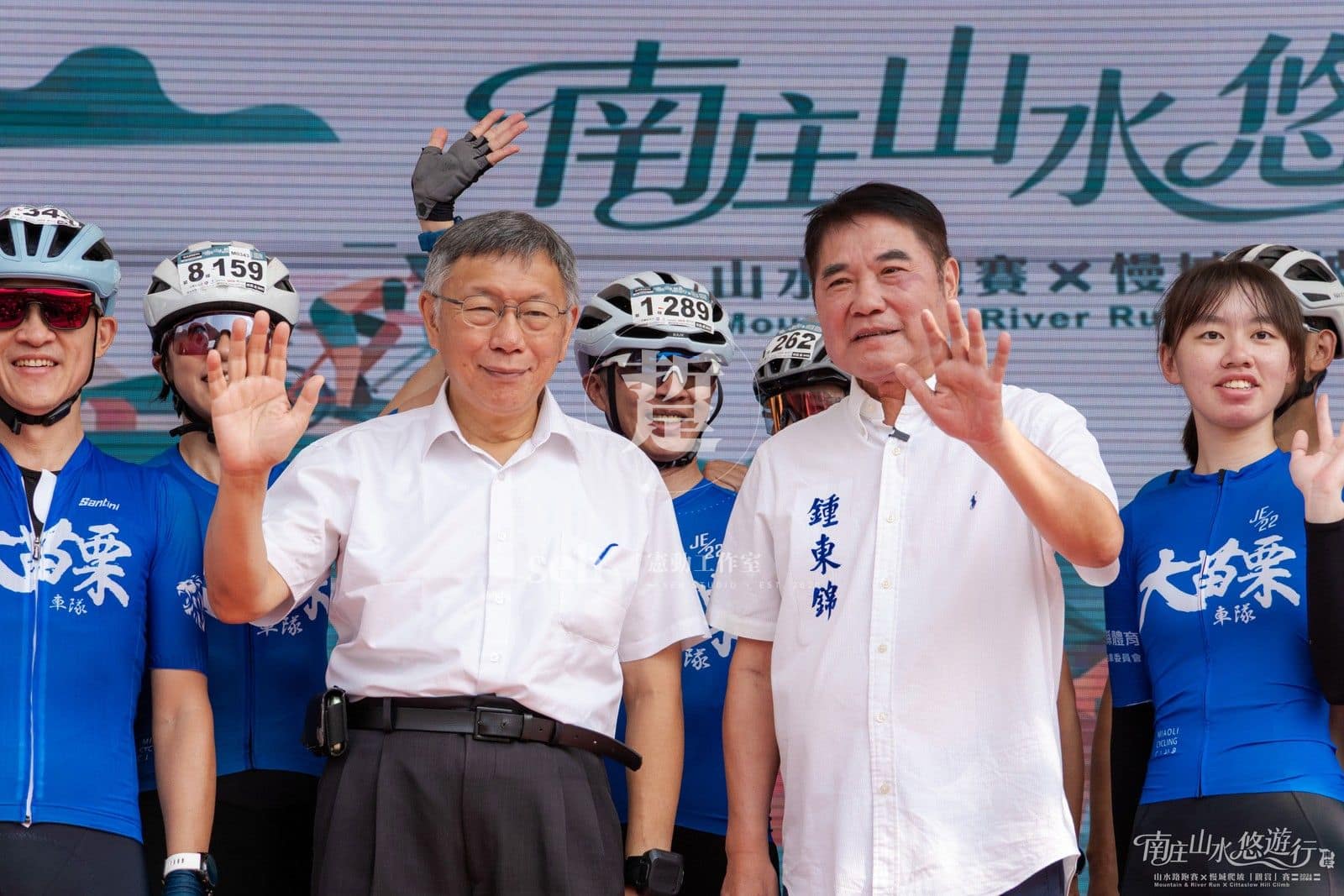 2026 南庄 KOM 爬坡賽 的代表照片