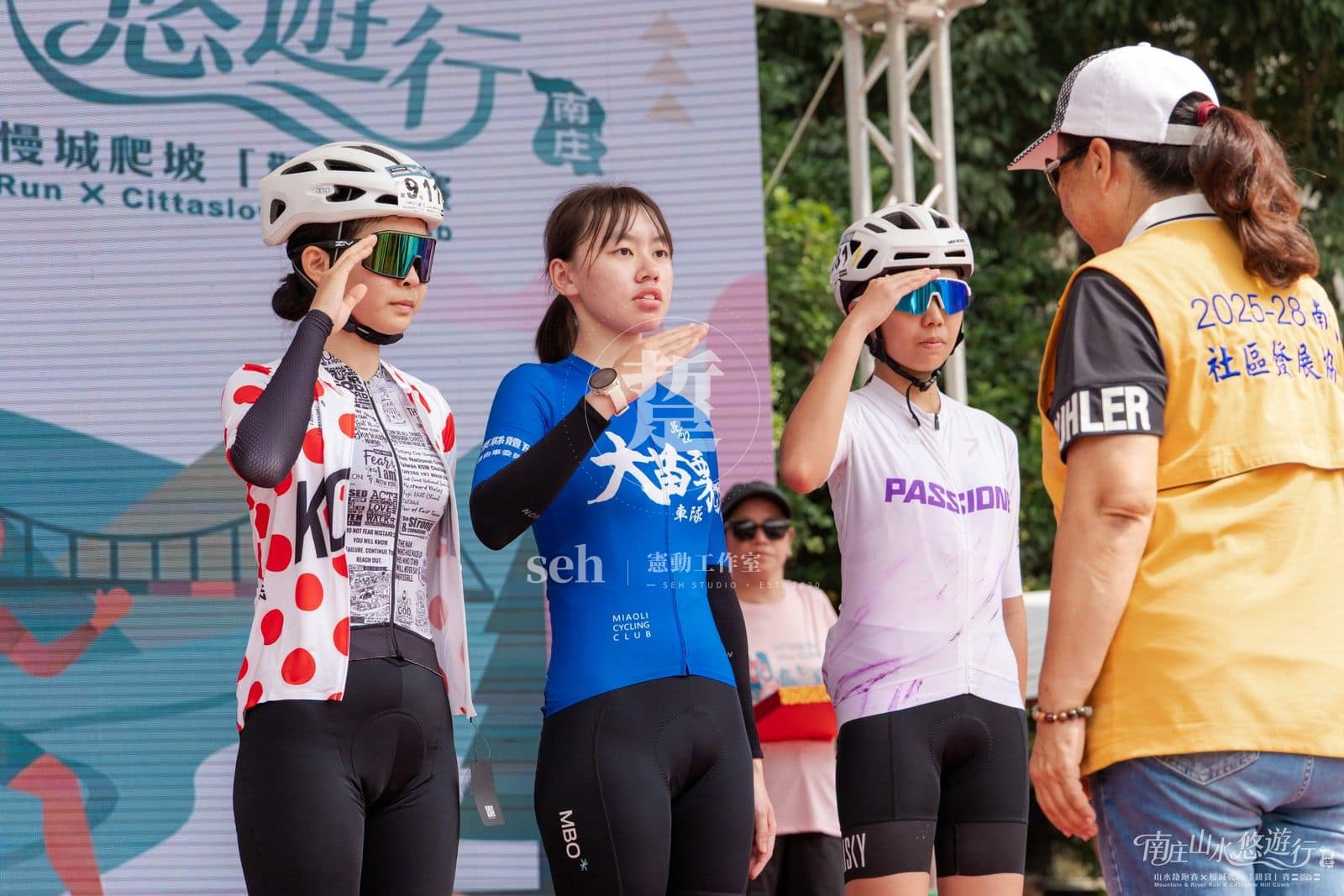 2026 南庄 KOM 爬坡賽 的代表照片