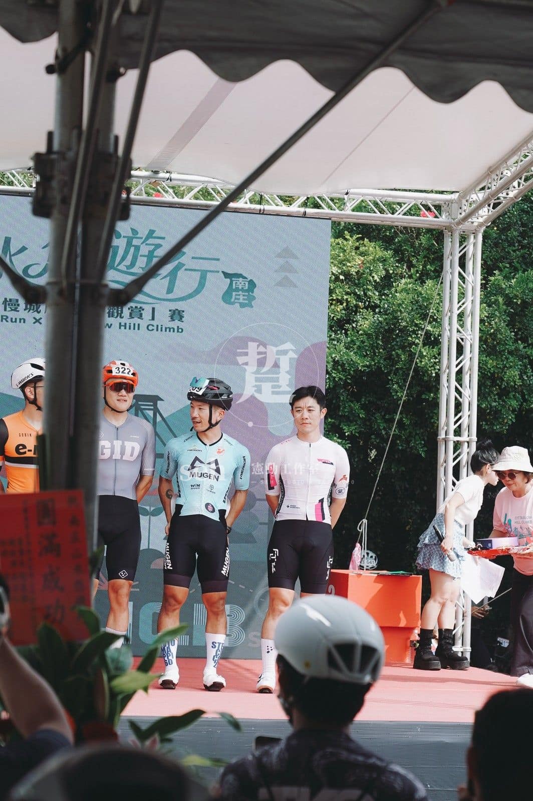 2026 南庄 KOM 爬坡賽 的代表照片