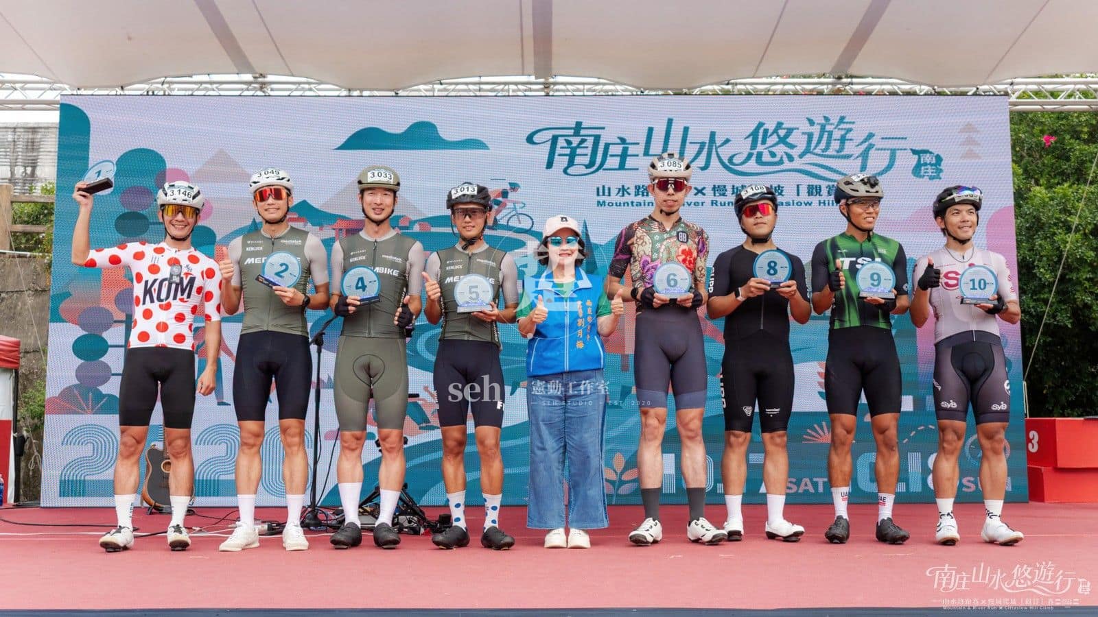 2026 南庄 KOM 爬坡賽 的代表照片