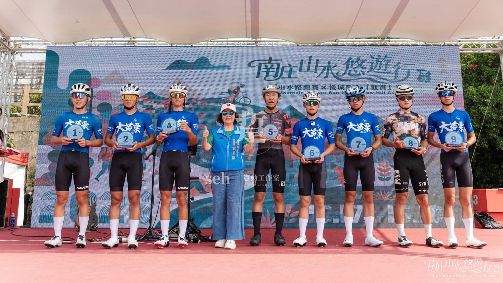 2026 南庄 KOM 爬坡賽 的代表照片